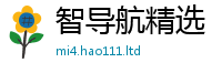 管家婆中特王中王比7777788888管家婆老家凤凰